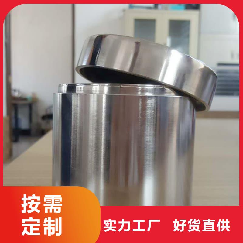 铅箱行业动态