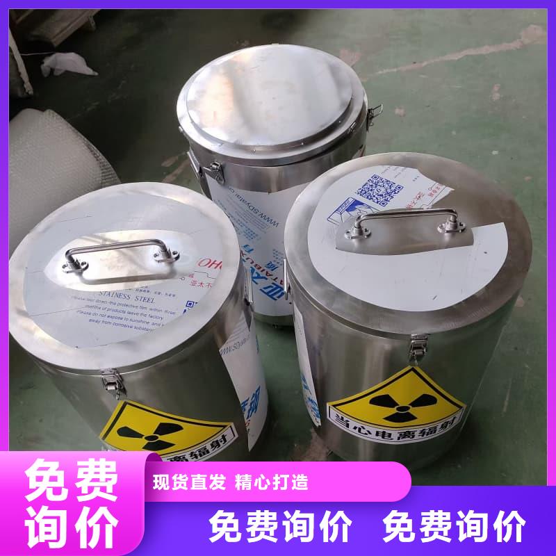 医院用防辐射隔离铅箱现货批发
