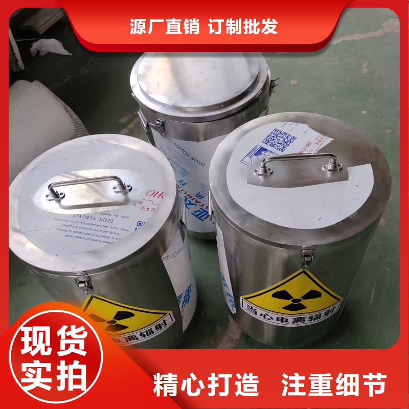 医院用防辐射隔离铅箱优选供货商