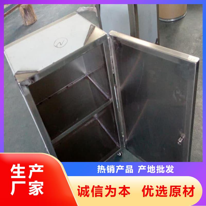 放射源储物柜现货批发价格