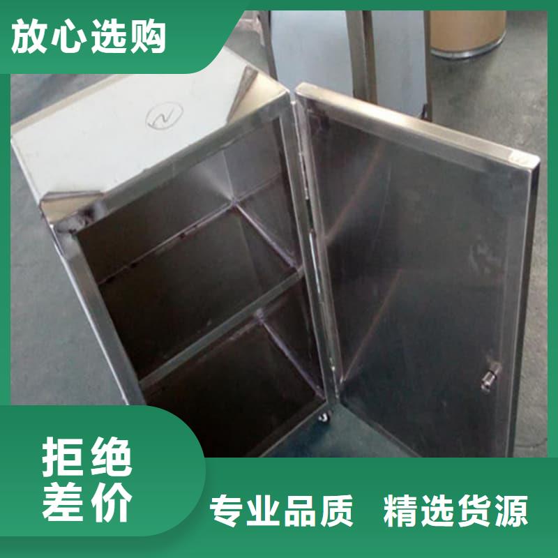 射线防护铅箱供应商报价