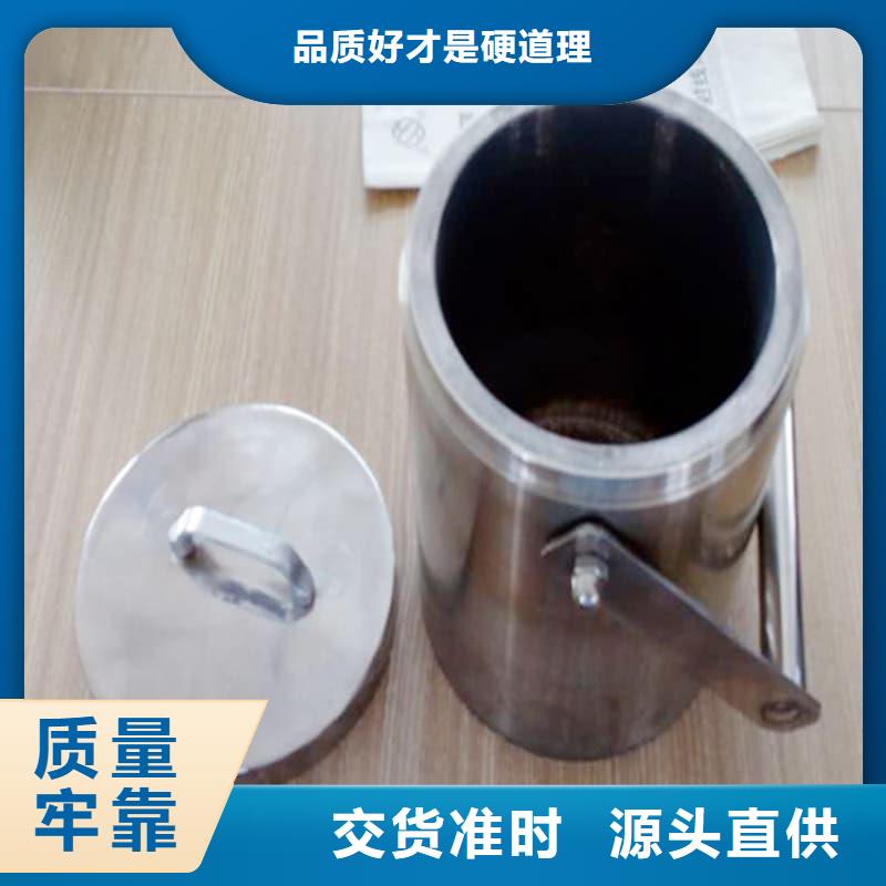 放射源铅箱-原厂质保