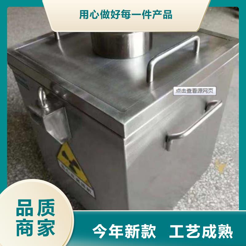 屏蔽射线铅罐?全国走货