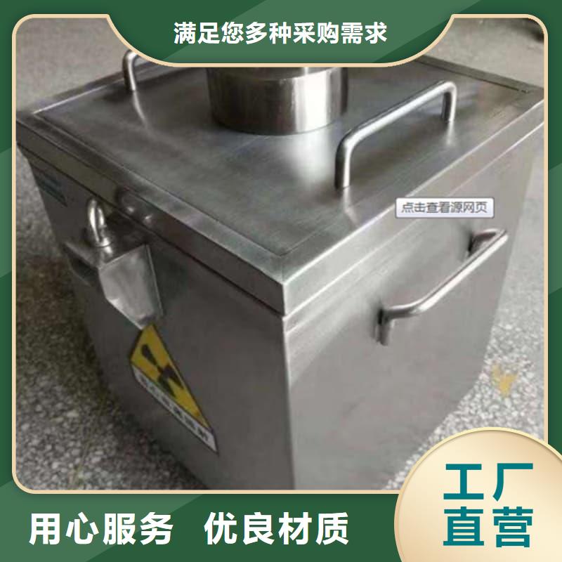 规格齐全的铅箱公司