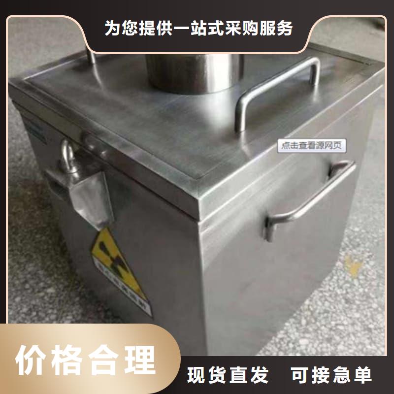 储物铅箱-点击洽谈