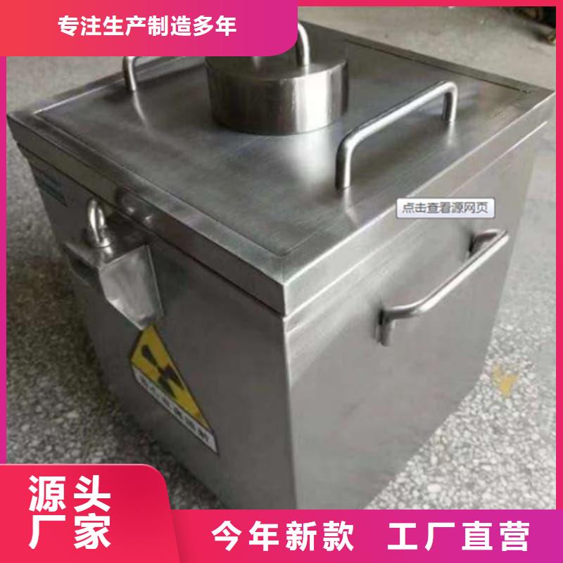 X光医院铅箱更多详情点击
