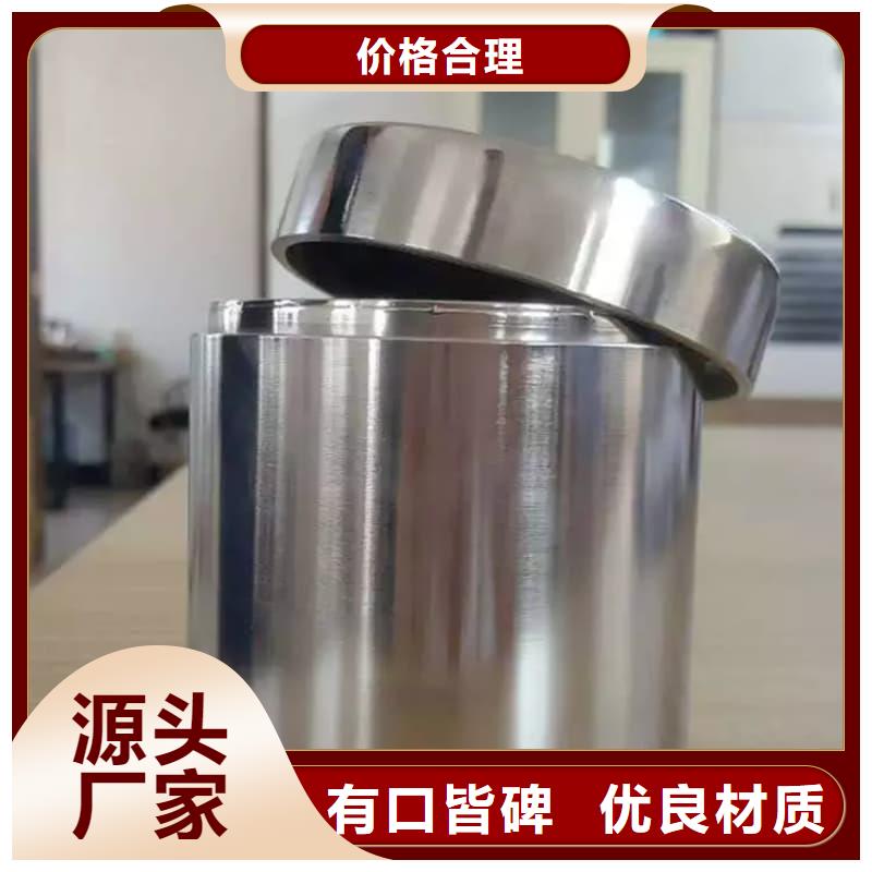 屏蔽射线铅罐?公司报价