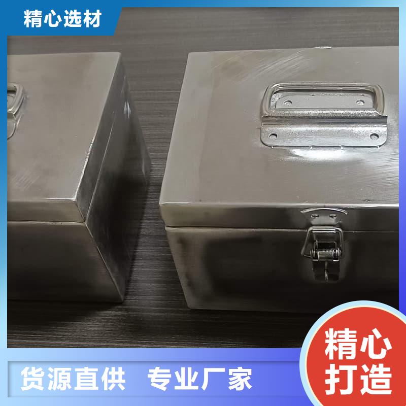 放射源铅箱厂家-生产销售一体