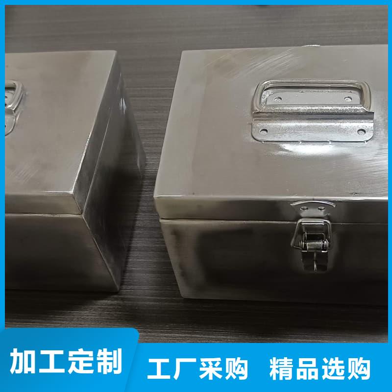 X光片专用铅箱-加工厂家