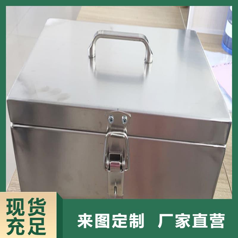 X光片专用铅箱价格-生产厂家