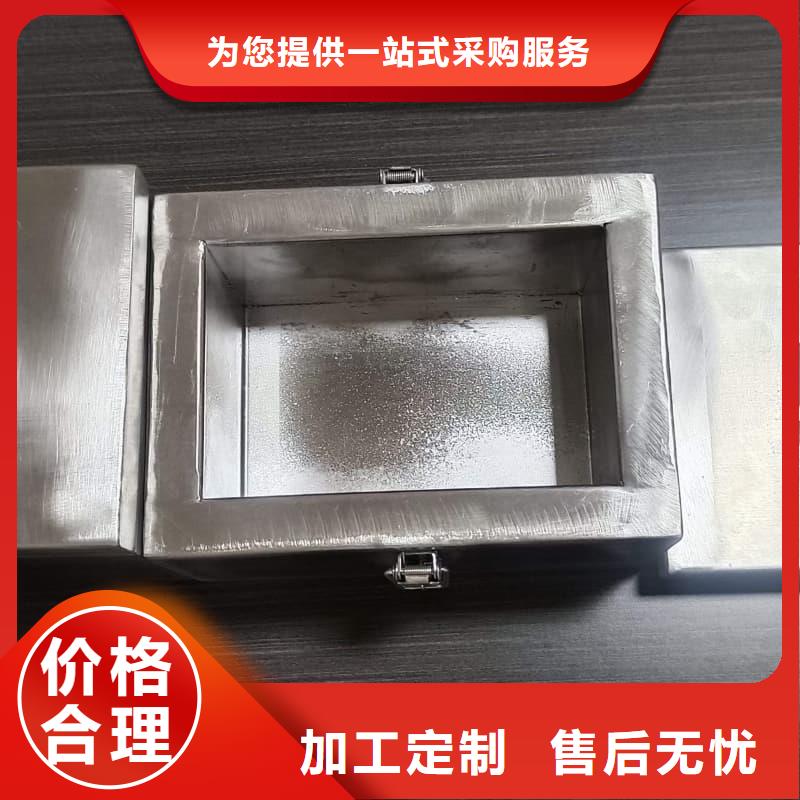 放射源铅箱-品质保障