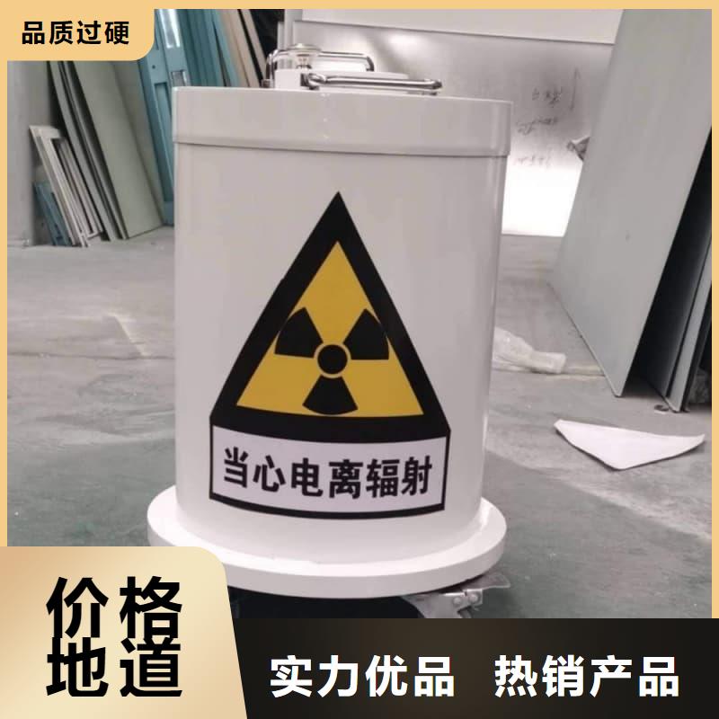 铅箱供应商-长期合作