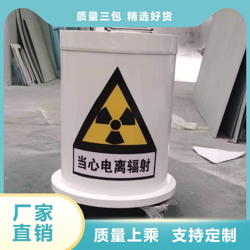 铅箱实力厂家质量稳定