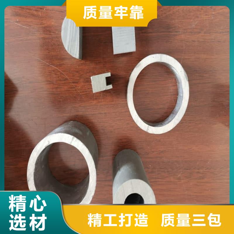 无缝挤压铅管-物美价廉