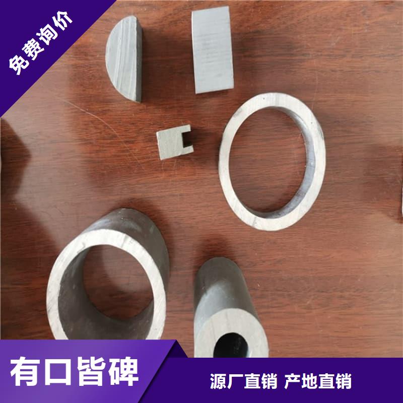 铅合金管-铅合金管热销