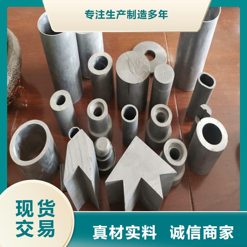 耐酸碱铅管厂家发货迅速
