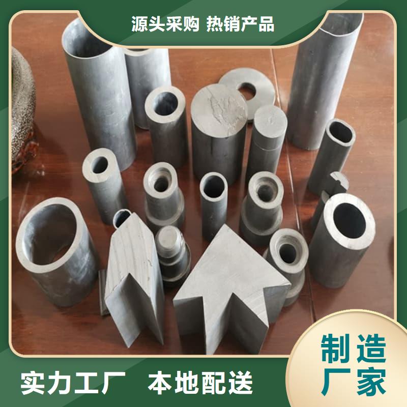 锑合金铅管实力工厂放心选购