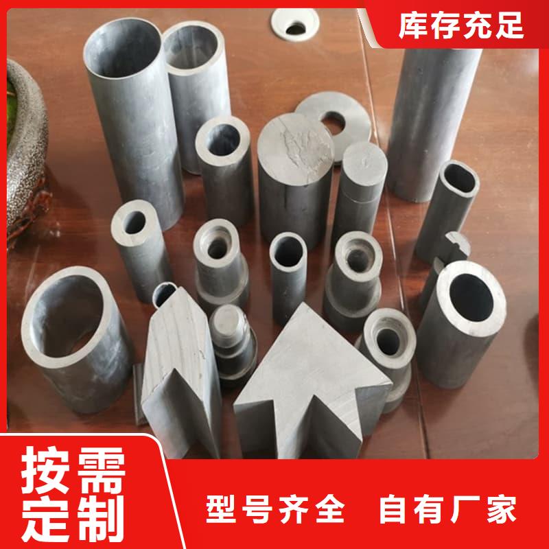 铅盘管公司介绍