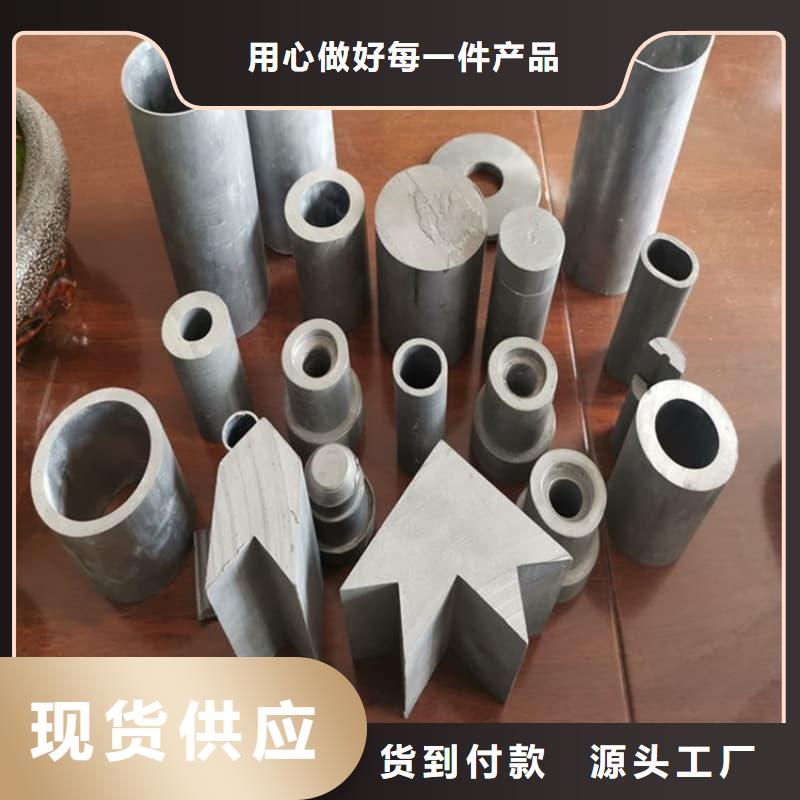 优选：工业输出铅管口碑厂家