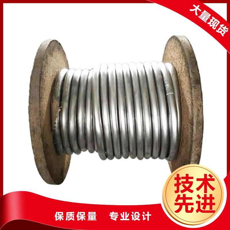 铅盘管厂家订制