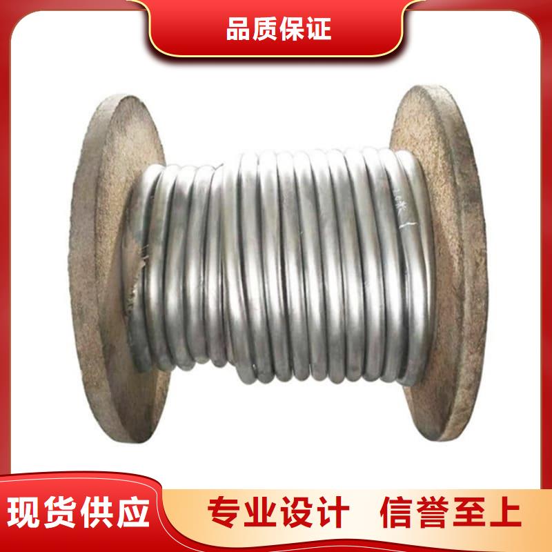 定制锑合金铅管_生产厂家