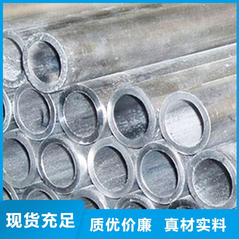 发货速度快的铅合金管基地