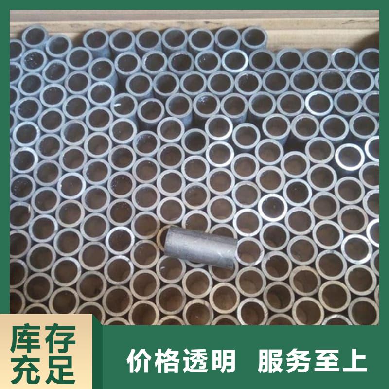无缝挤压铅管-物美价廉