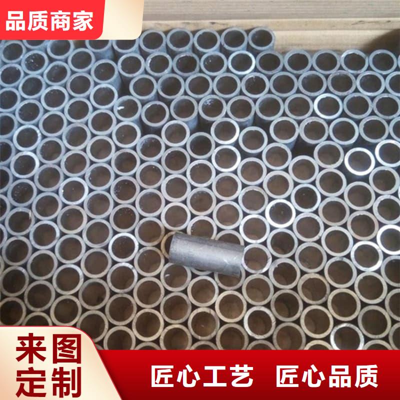 重信誉异型铅管生产厂家