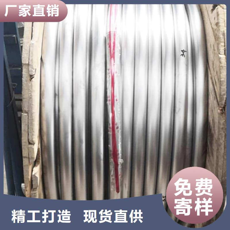铅合金管_品类齐全