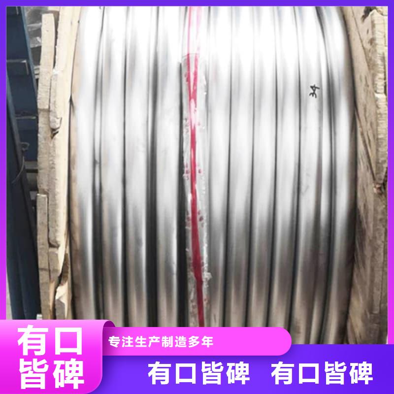 纯铅管多年老厂