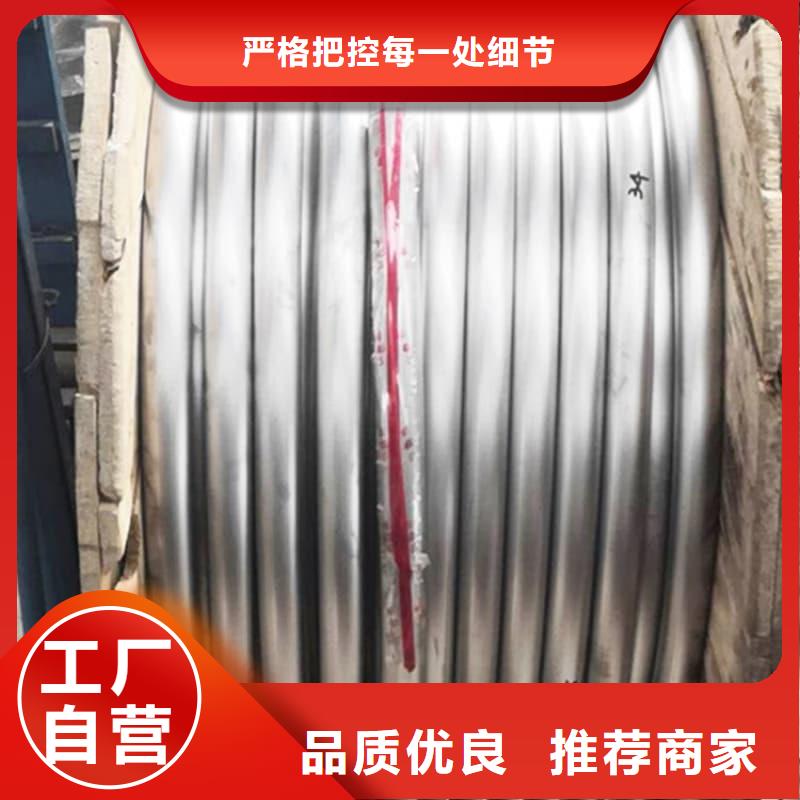 工业输出铅管厂家值得信赖
