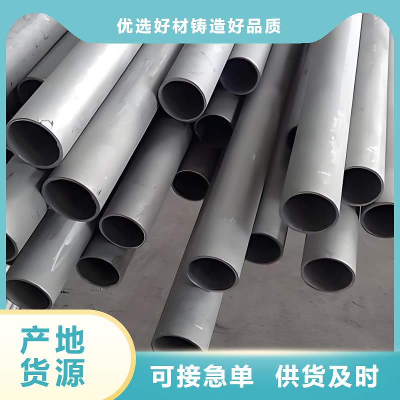 异型大口径铅管口碑评价
