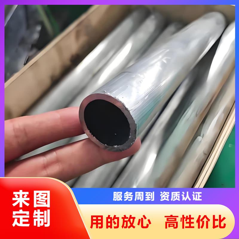 重信誉异型铅管生产厂家