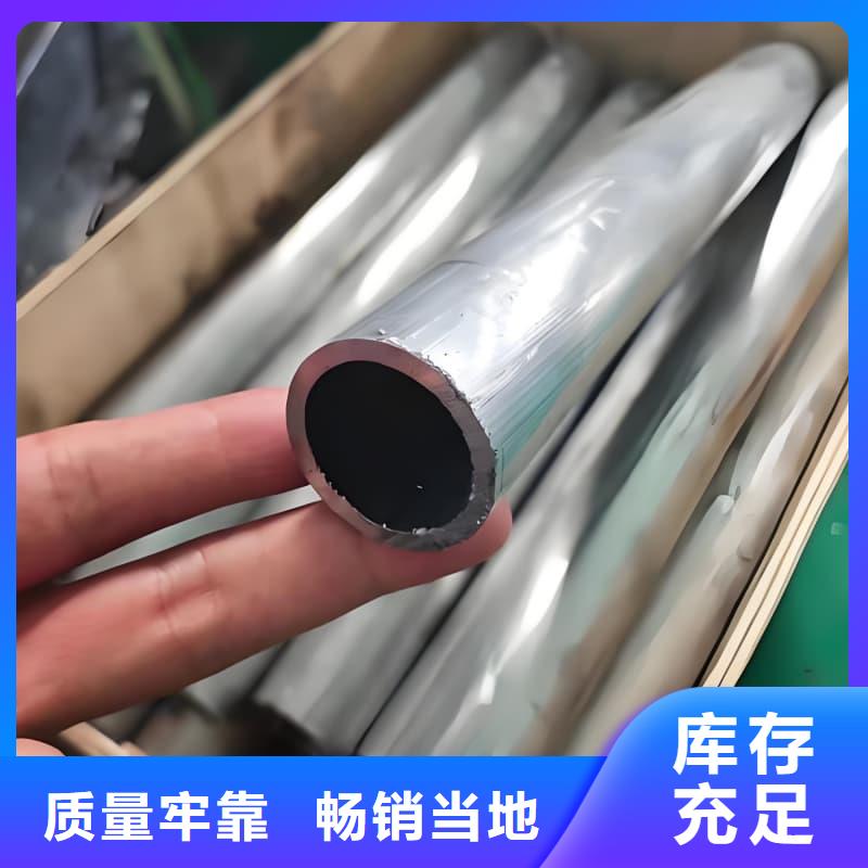 化工射线防护铅管价格便宜