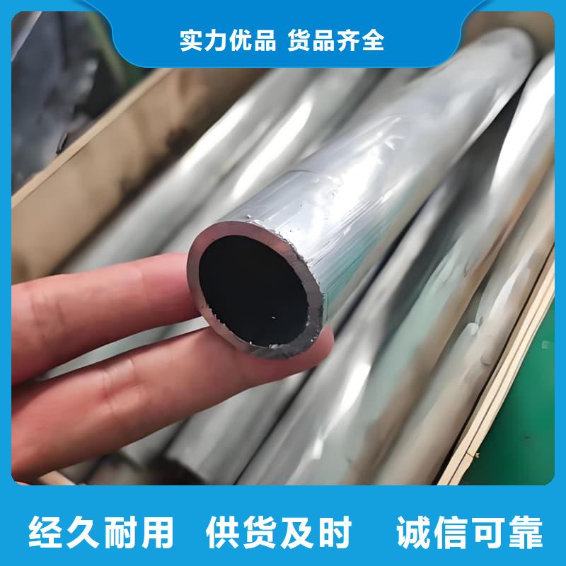 工业输出铅管优点