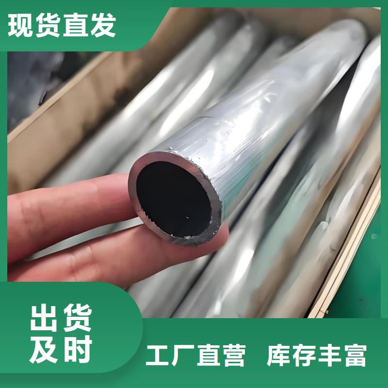 靠谱的锑合金铅管批发商