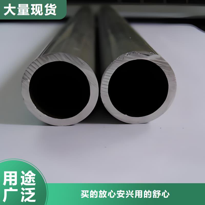 无缝挤压铅管公司欢迎您