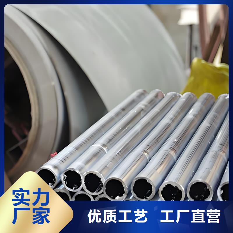 ##耐酸碱铅管源头厂家##有限集团