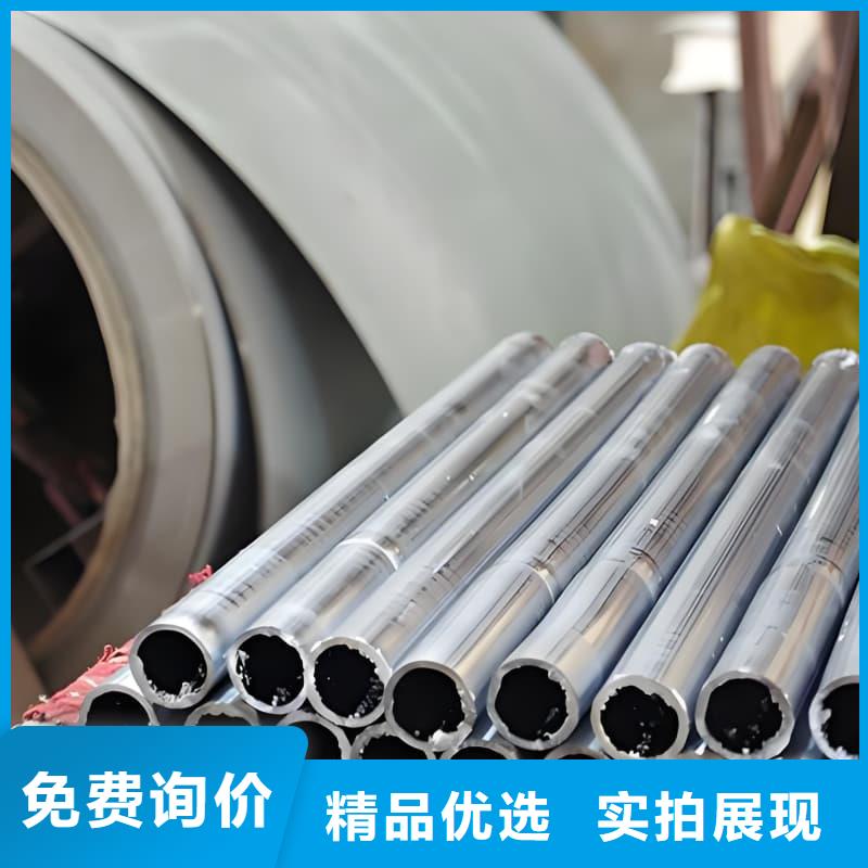 现货供应_锑合金铅管品牌:佳誉恒辐射防护工程有限公司