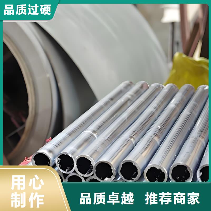 化工射线防护铅管发货快品质高