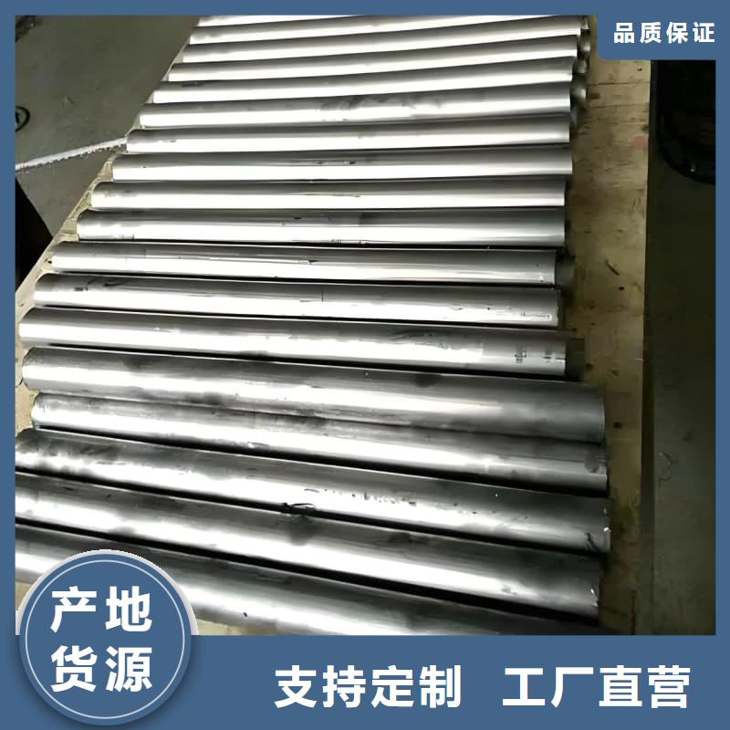 发货速度快的铅合金管基地