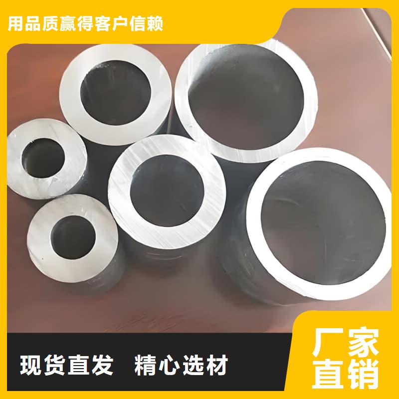 发货速度快的铅合金管基地