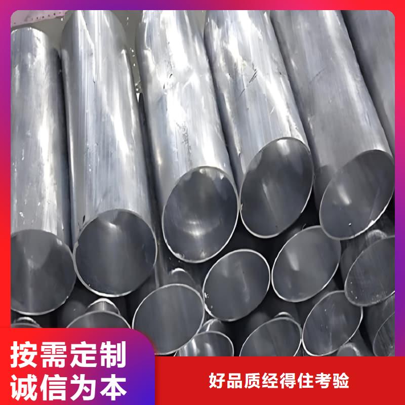 工业输出铅管优选厂商