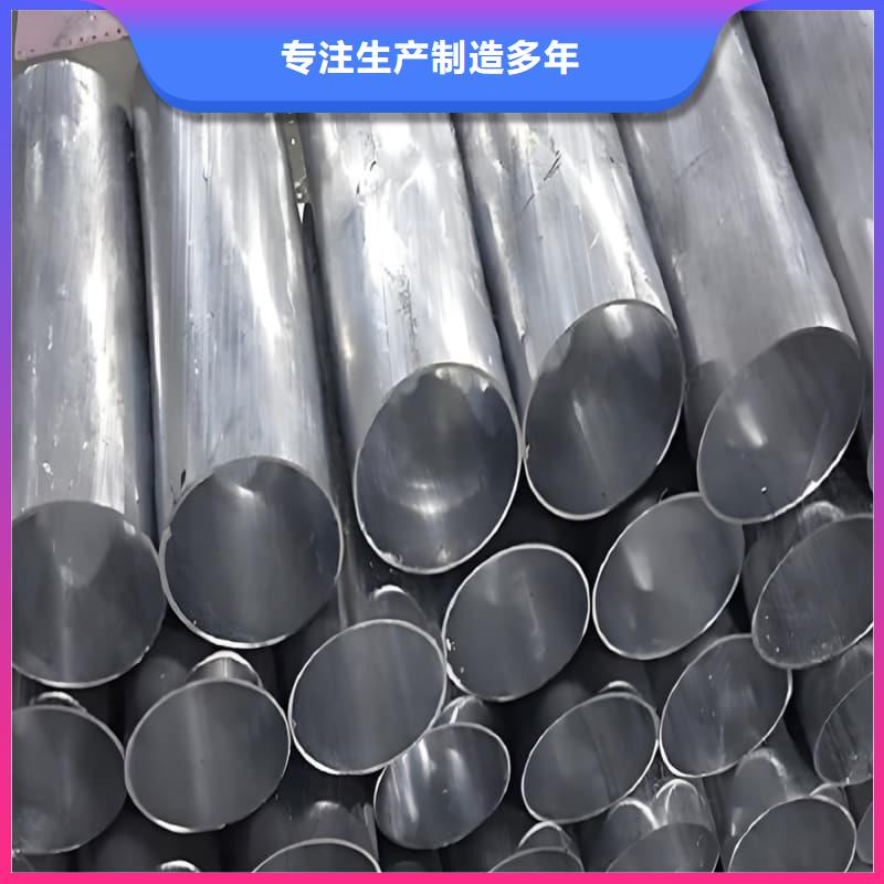 采购工业输出铅管必看-欢迎选购