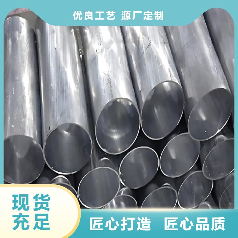 铅合金管厂家-库存充足