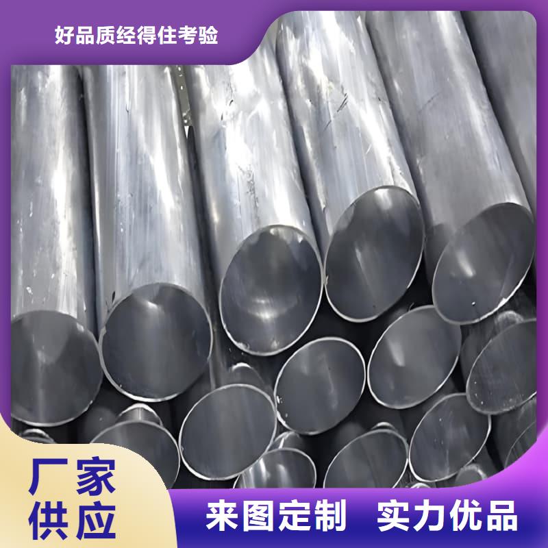 库存充足的铅盘管供货商