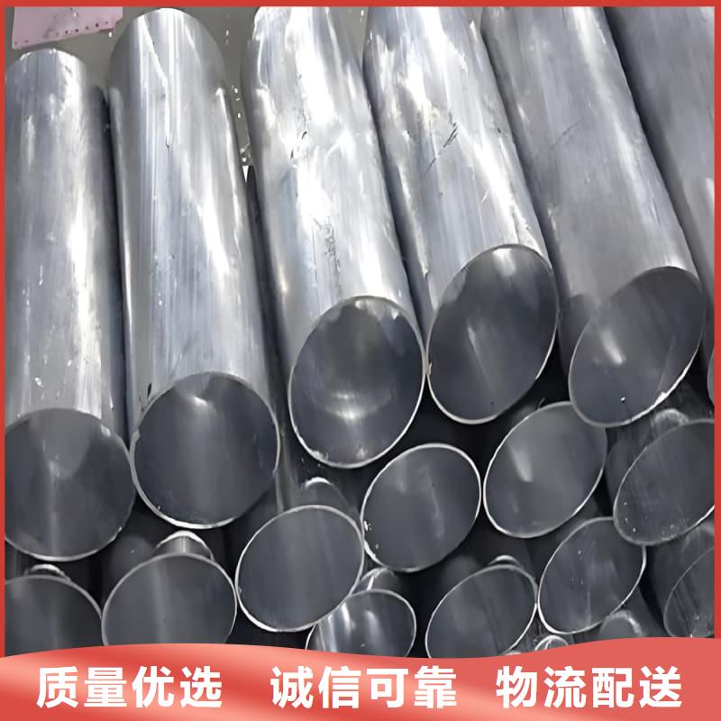 纯铅管_保障