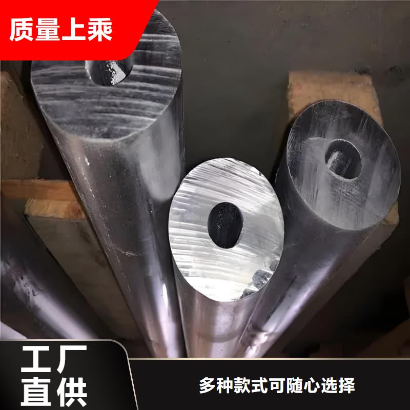 库存充足的防腐蚀铅管批发商