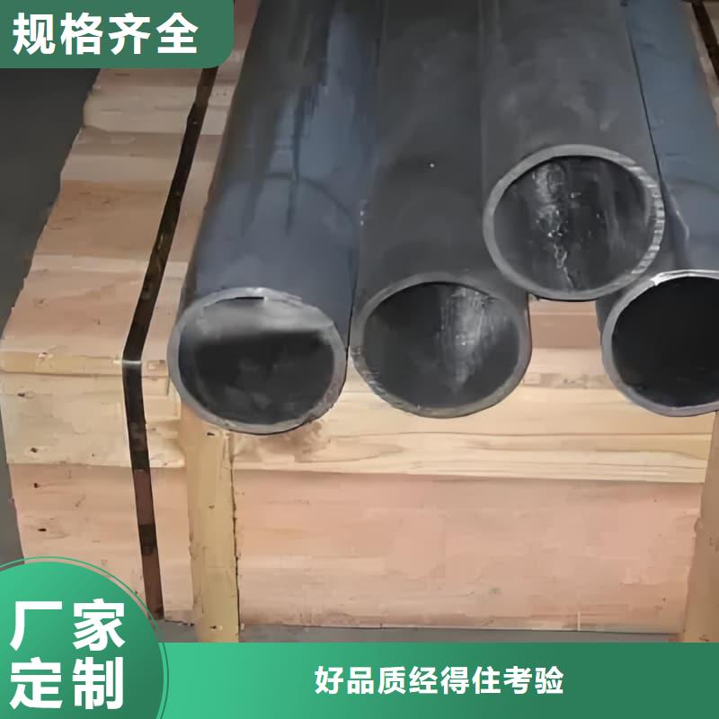 发货速度快的铅合金管基地