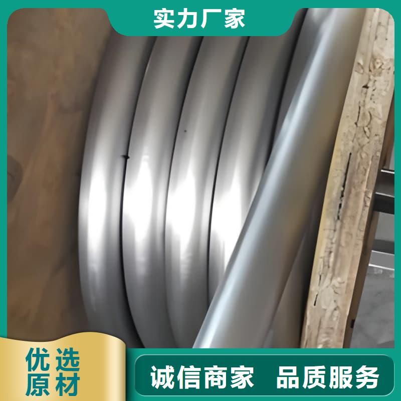 批发异型铅管找佳誉恒辐射防护工程有限公司